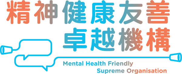 MHFSO_logo