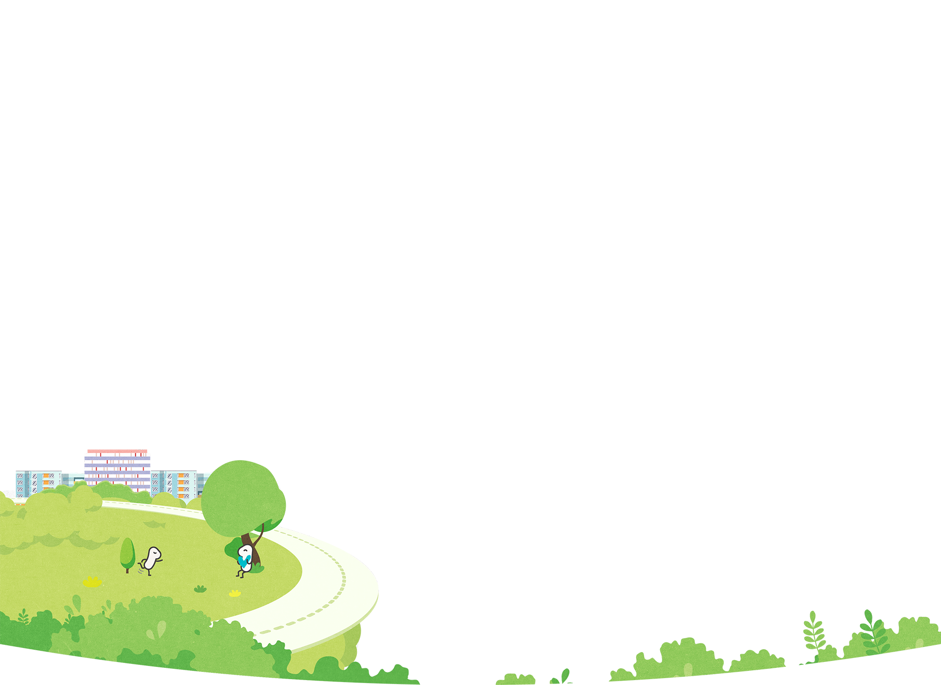 Footer Graphic